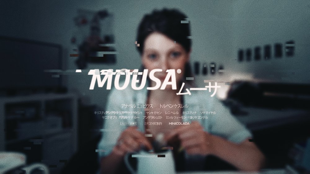 Mousa (2014) / Copyright &copy; Lenny Heller